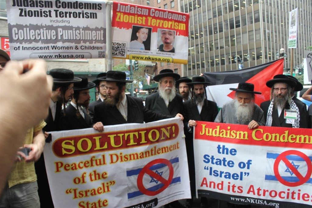 Jewish-Condemn Israel-Ny